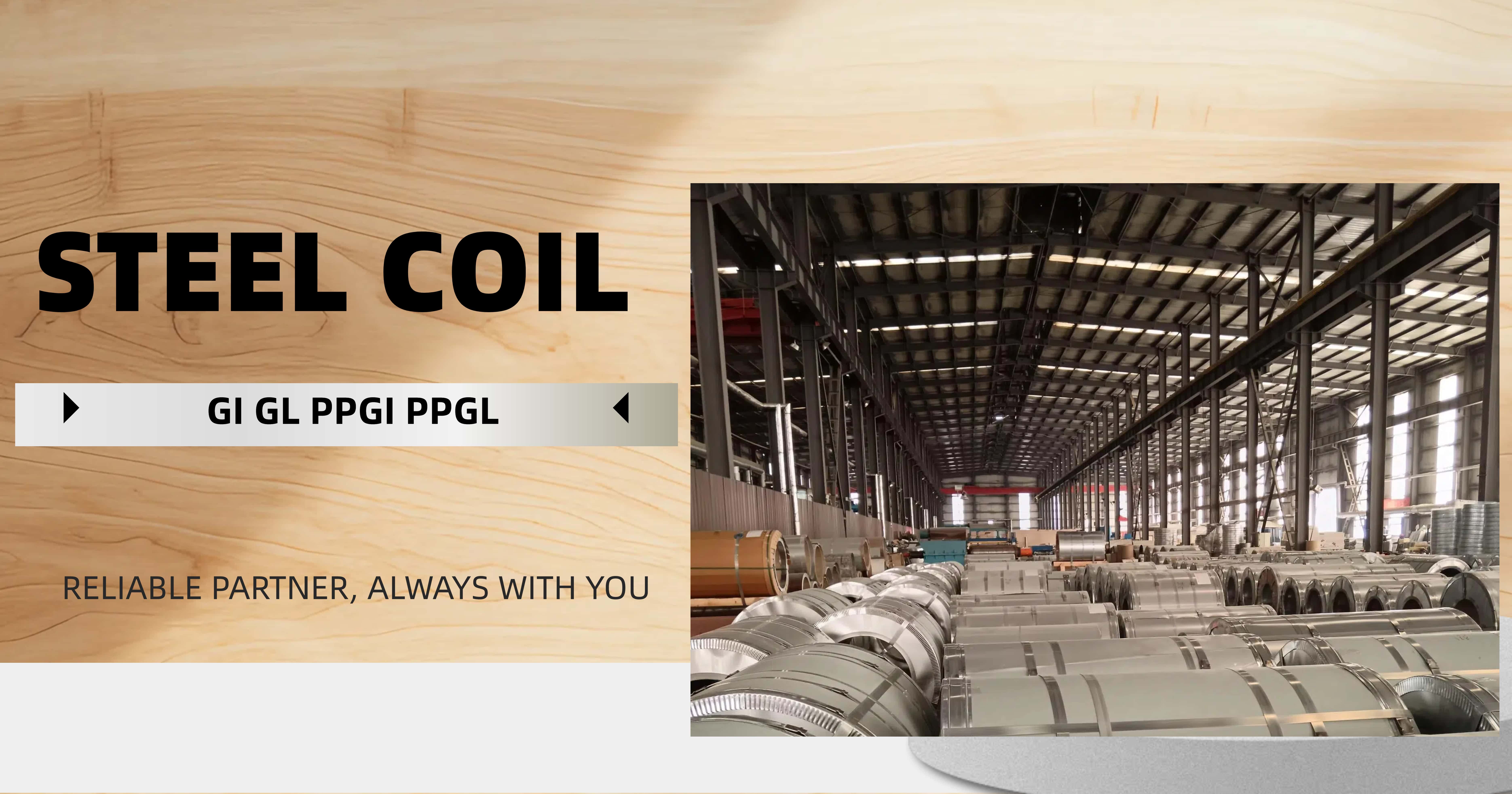 Steel Coil